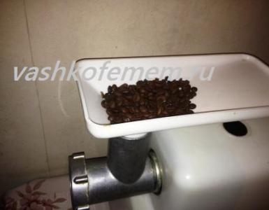 Способи помелу кавових зерен за відсутності кавомолки