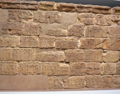 The Rosetta Stone, or how ancient Egyptian hieroglyphs were deciphered Secrets from the past