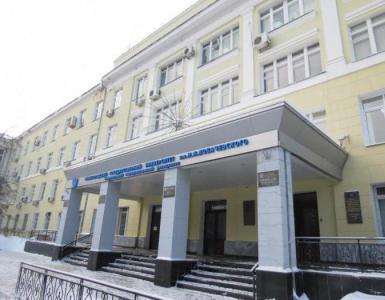 National Research Nizhny Novgorod State University named after