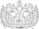 Legislative framework of the Russian Federation With amendments and additions from