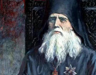 Saint Theophan the Recluse